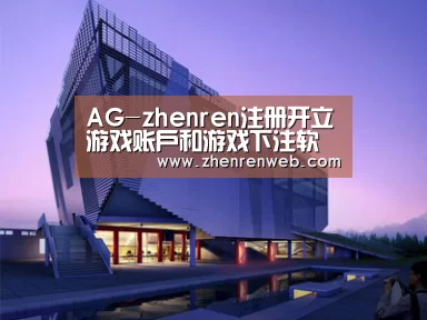 案例展示六(图1)
