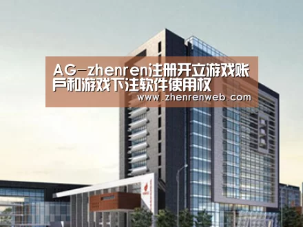 案例展示七(图1) 案例展示七(图1)