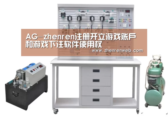 产品名称六(图1)