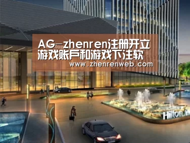 案例展示二(图1) 案例展示二(图1)
