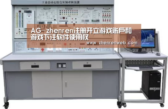 产品名称四(图1)