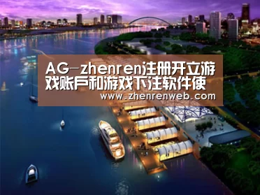 案例展示八(图1)