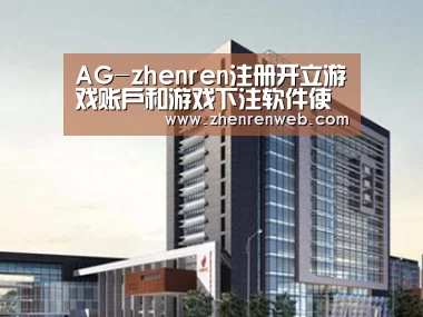案例展示七
