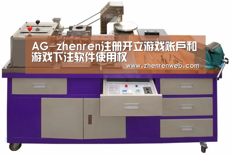 产品名称八