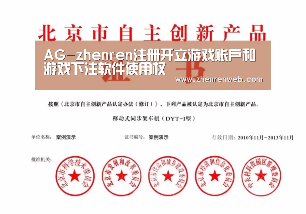 荣誉证书三