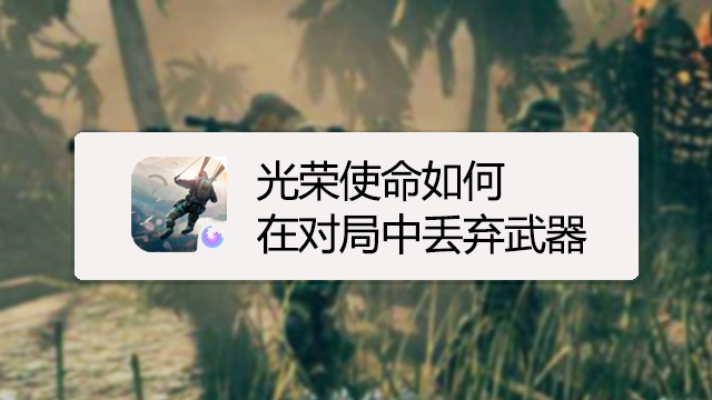 登录问题